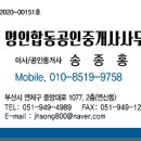 월평~월평리교차로 이미지