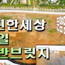 강일이엔씨