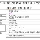 법무법인부유