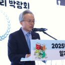 구로-현장-구로-790 이미지