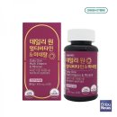 (주)그린스토어 이미지