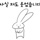 :O GYM 이미지