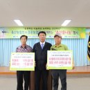 의성축산업협동조합 이미지