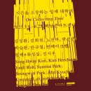 백남준로2 이미지