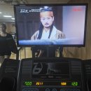 프렌드당구장 이미지