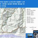 지리산 성삼재⇨노고단고개⇨임걸령⇨노루목⇨반야봉⇨삼도봉⇨화개재⇨뱀사골⇨반선⇨주차장 gpx [참고용] 이미지