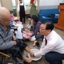 길요양원 네이버블로그