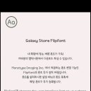 더라이프 이미지