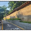 커피베이베이크앤비스트로서순라길점 | 오늘도 매진했습니다 촬영지(서순라길)