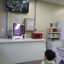 메르빌 포차 이미지