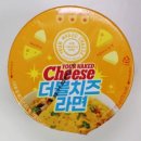 지에스25 가락센타점 이미지