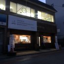 일상다반상 이미지