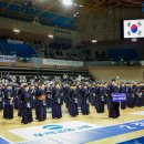 무공체육관 이미지