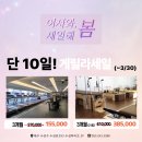 지엔필라테스 네이버블로그