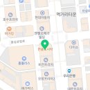 주식회사 청원종합건설