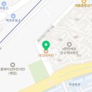 이디야커피온수e편한세상점 이미지