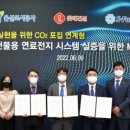 (주)에스팜 이미지