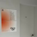 뉴어스 | 자연스럽게 티 안 나는 강남붙임머리, 뉴어스 다녀온 후기