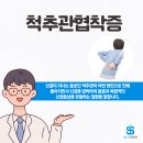 구로중앙외과의원 이미지