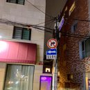 사평대로55길 75-1 이미지
