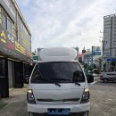 신평모터스 - 강릉시 율곡로 2648 | 신평모터스