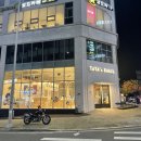 타타스베이글 평택비전점 | 평택 신상 베이글 맛집 | 타타스베이글 평택비전점 | 솔직 후기