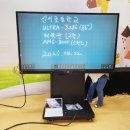 서울신서초등학교 이미지