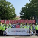 이천시니어클럽 이미지