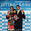 동아스포츠 이미지