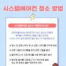우성파트너스 이미지