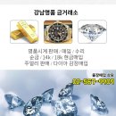 메디팜 상암 약국 이미지