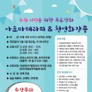 보보스화장품 - 기장군 길천길 47-2 | 보보스화장품