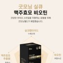 굿모닝푸드 이미지