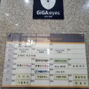산동옥계정상어학원 네이버블로그