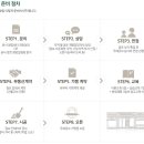 뚜레쥬르대구 이미지