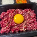 까치축산 - 문경시 상무로 285 | 까치축산
