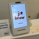 박달2동행정복지센터 건너편 | [김천] 평화동 가격까지 착한 속눈썹펌 맛집 ‘주은브로우’ 내돈내산 후기 ✨