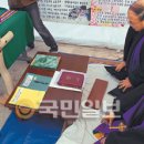 기장교회 앞 이미지