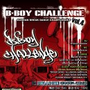 b-boy challenge volume. 4[4월11일] 이미지