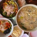 9월13일(일)오후2시~오이도 빨간등대~해물칼국수~바닷가 이쁜카페~함께 수다 떨어요^^ 이미지