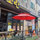 소원김밥 | 제주 서귀포 오는정김밥 vs 소원김밥 솔직한후기
