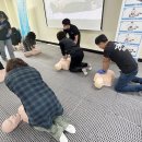 생명을 지키는 응급처치 및 심폐소생술 이미지