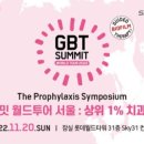 월드덴탈 이미지