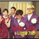 애플여관