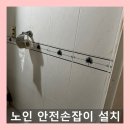 수원-0944 이미지