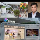 스마트미디어산업진흥협회