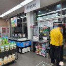맛나슈퍼 | 맛도리 델리코너부터 다양한 행사 품목까지 롯데슈퍼 대구고산점