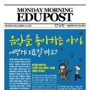 역촌초등 이미지