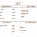 부부농장 네이버블로그