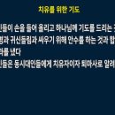 오이코스